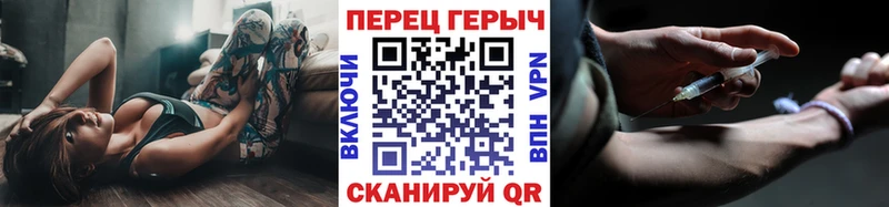 Героин афганец  Омск 