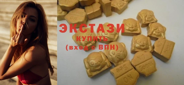 марки nbome Арсеньев