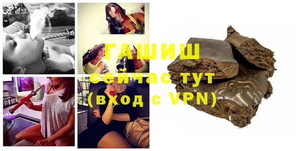 MESCALINE Армянск
