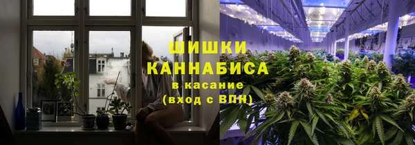 марки nbome Арсеньев